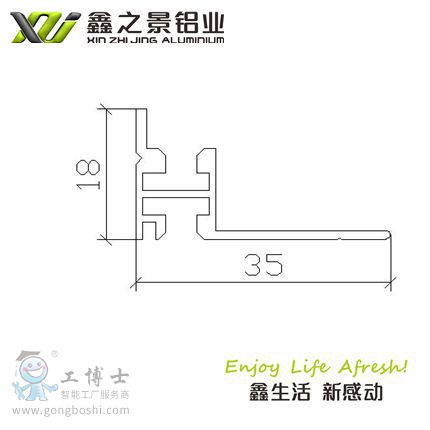 1.8單面磁吸.jpg