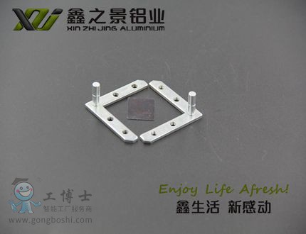 1.8單面磁吸2.jpg