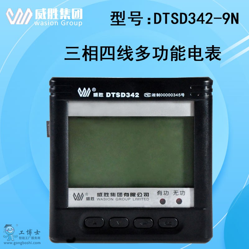 µD