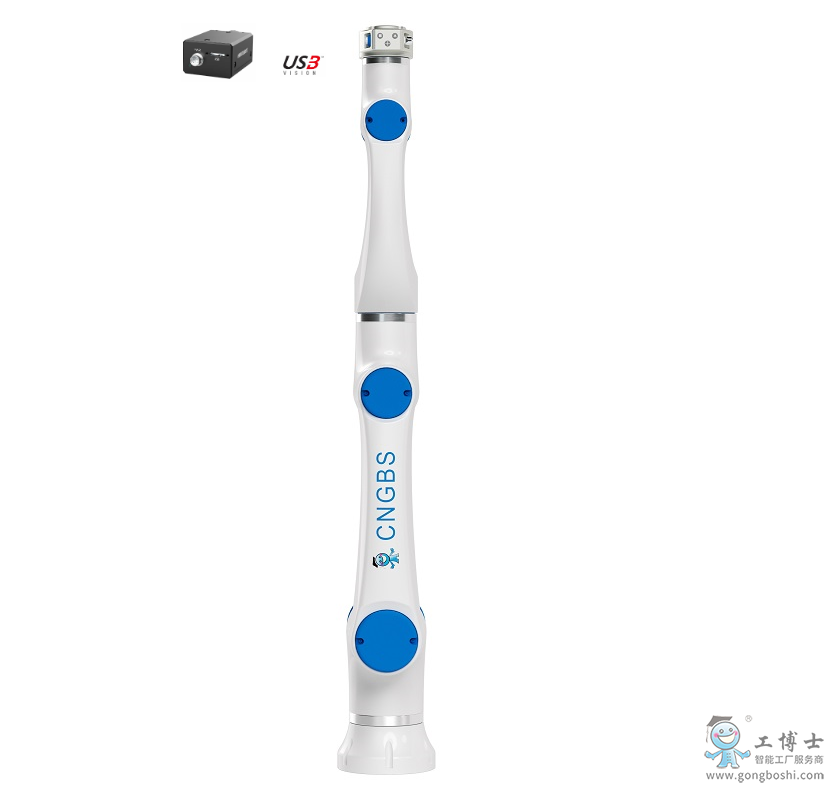 CNGBS G03配CH系列USB 3.0