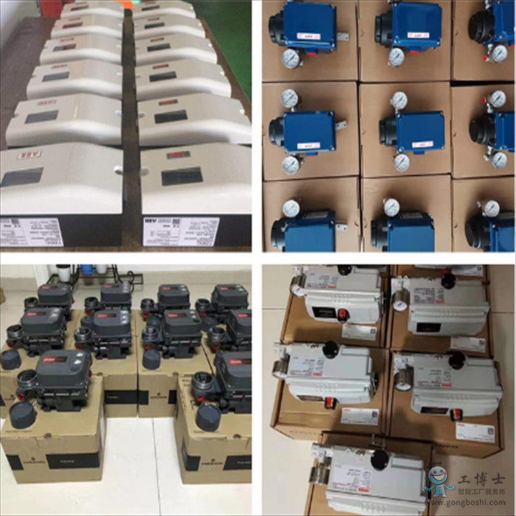 費希爾,ABB,AZBIL閥門定位器大量現貨