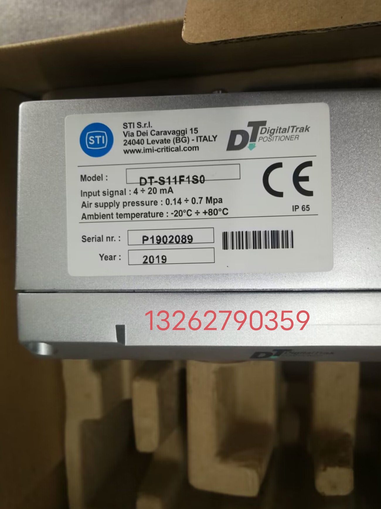 QQ圖片20230628174633