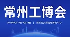 202513Ї݇HIb䲩[