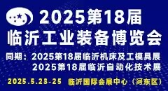 2025ʮˌЇRʹIb䲩[